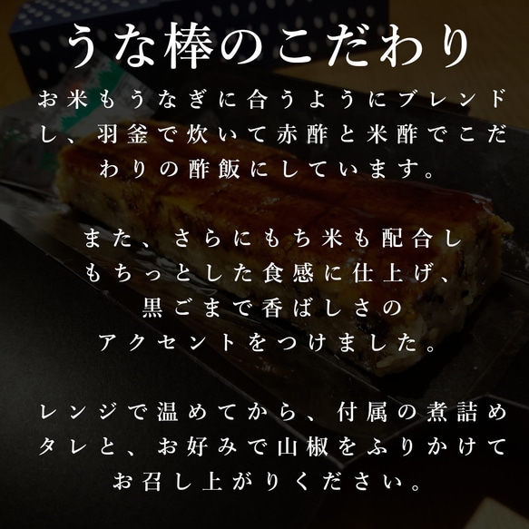 お中元にピッタリ！無添加・無着色にこだわったげん家至極の棒寿司3本セット（ギフト・お取り寄せグルメ・冷凍） 8枚目の画像