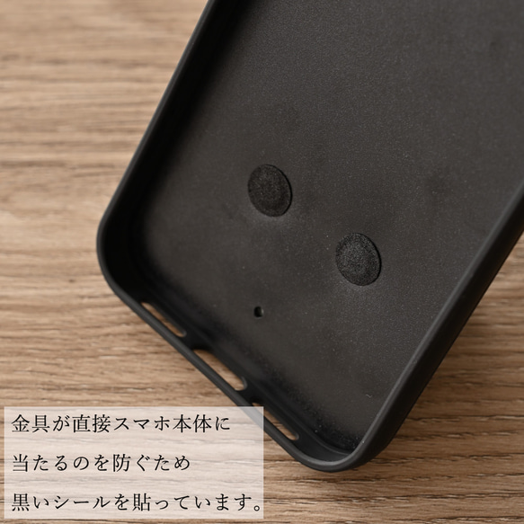 簡単着脱 iPhone限定 【 クイックリリース CAUTION GRAPHICS ウェストベルトセット 】 CO03M 10枚目の画像