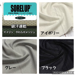 ２枚よりどり600円　のりものシリーズ　キッズSサイズ　立体型マスク　ひこうき　でんしゃ　ふね　しんかんせん　ロケット 7枚目の画像