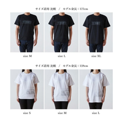 鉄道Tシャツ｜台車 （ Black × Dark Gray ） 鉄道グッズ ギフト プレゼント 16枚目の画像