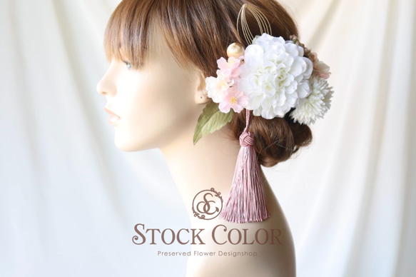 ダリア 桜 ヘッドドレス ヘアアクセサリー 髪飾り 白 ＊ウェディング 成人式 卒業式 白無垢 和装 袴 ドレス 浴衣 1枚目の画像