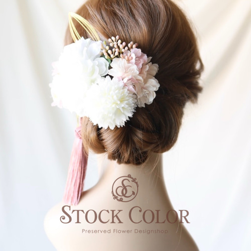 ダリア 桜 ヘッドドレス ヘアアクセサリー 髪飾り 白 ＊ウェディング 