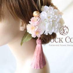 ダリア 桜 ヘッドドレス ヘアアクセサリー 髪飾り 白 ＊ウェディング 成人式 卒業式 白無垢 和装 袴 ドレス 浴衣 3枚目の画像