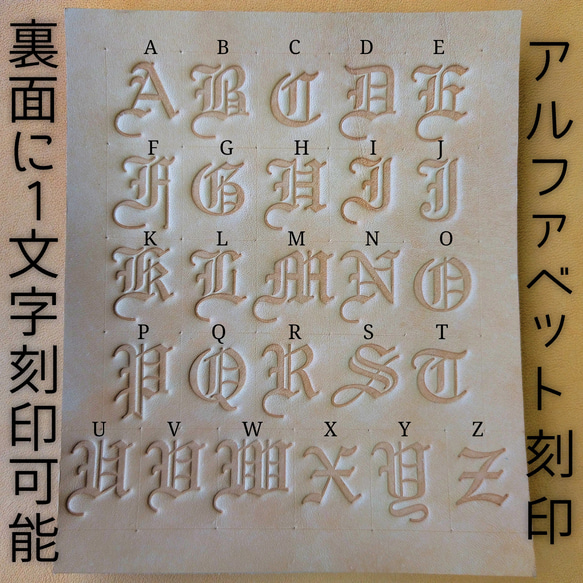 【栃木レザーで作ったヌメ革のキーホルダー 1個】　牛革 レザー 本革　ハンドメイド　手作り　キーリング　刻印　LOVE等 4枚目の画像