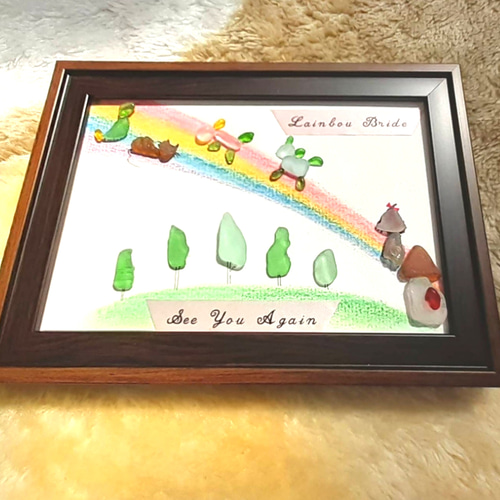 yushionmanma 虹の橋のふもと アクリル画 yushionmanma 虹の橋のふもと アクリル画 yushionmanma 虹の橋のふもと