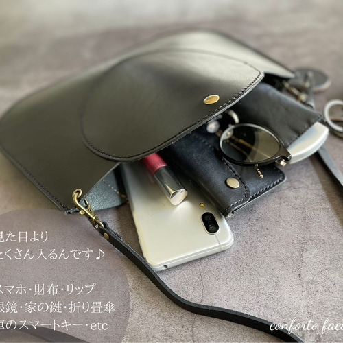 ◇7◇色姫路レザーまん丸リバーシブルショルダーバッグ◇ポシェット 