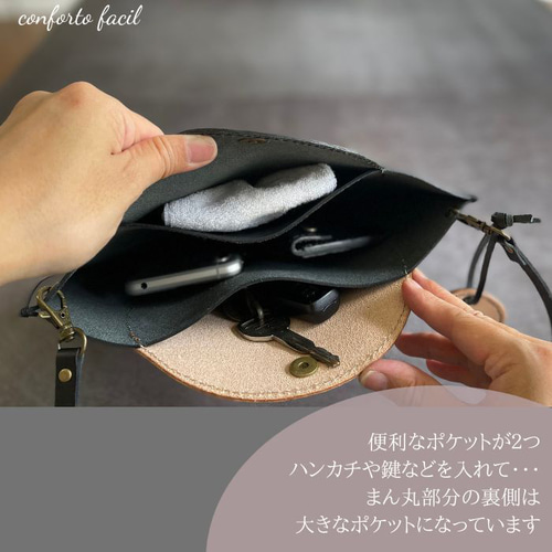 ◇7◇色姫路レザーまん丸リバーシブルショルダーバッグ◇ポシェット 