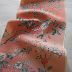 粉色漸變 Hon Kaga Yuzen 垂花圖案純絲丹後縐紗 No.60-4 包裝部分 [長 200 厘米 x 寬 18 厘米] 第2張的照片