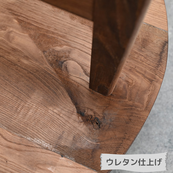 古材で作った丸テーブル　木材_天板：栗材（くり） ／脚部：栗材（くり） 7枚目の画像