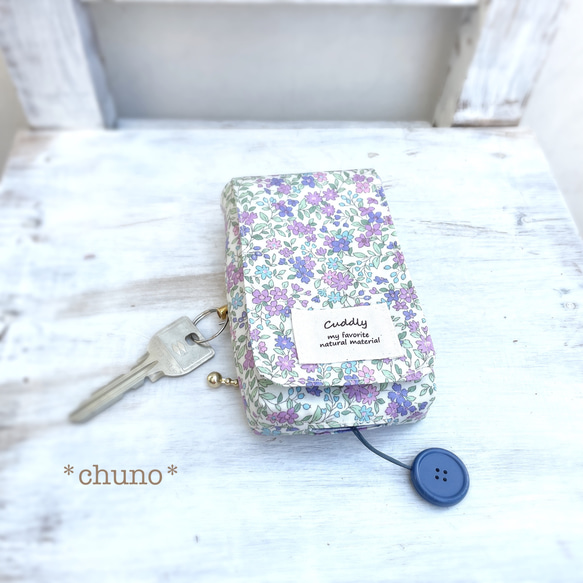 basilic様専用 エポイ キーケース 紫色 basilic エポイ キー