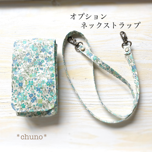 リールキーケース付きHamic POCKETケース（紫のお花柄