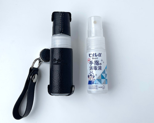 新品 ロンハーマン ビオレ U レザーカバー 消毒液スプレー ロンハーマンの消毒液ケースで、シュッ！の習慣を楽しく、お洒落に