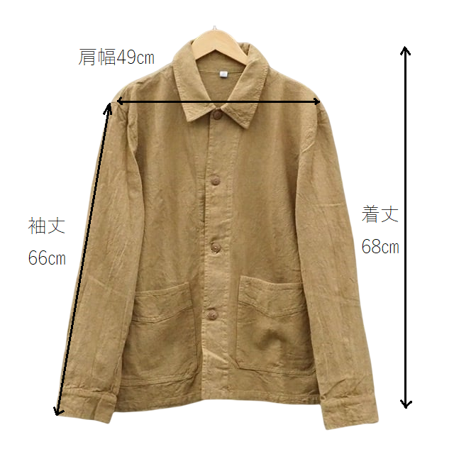 カバーオール ジャケット コットン 綿 無地 ライトアウター カジュアル メンズ レディース