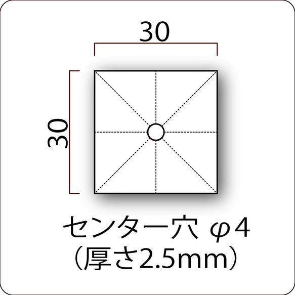 Charka 螺紋按鈕底座 螺紋按鈕底座 5 件組（方形）未上漆（MDF）手工材質 [HMO00007] 第4張的照片