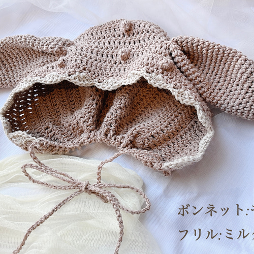 うさぎ耳のフードカウル（バラクラバ）を編みました🐰かぎ針編み