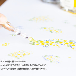 オリジナルアート スマホショルダー 【＊選べるカラー・イニシャル＊】 スマホポーチ スマホポシェット ミニバッグ 7枚目の画像