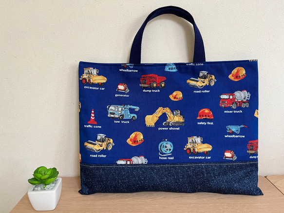 ループ付き♪色、サイズ、ショルダー選べます♪働く車（工事現場