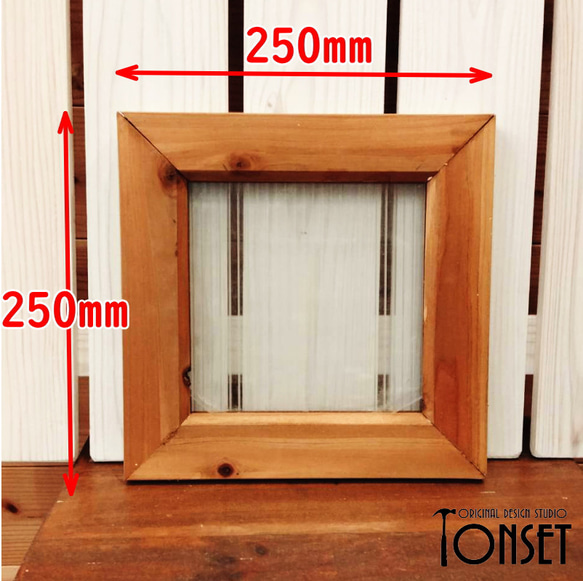 インテリア窓枠モチーフパネル(正小) オークcol. 10枚目の画像