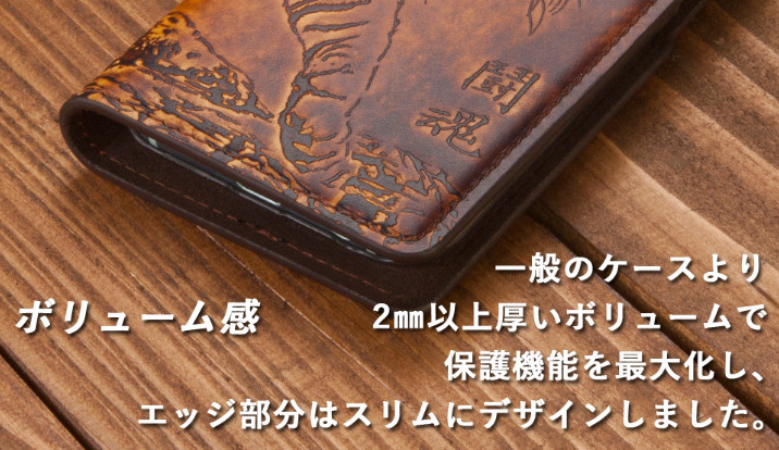 iphone 14 Plus 手帳型  ケース iphone15 iphone13 iphone12