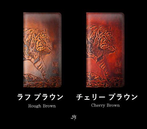 iphone 14 Plus 手帳型  ケース iphone15 iphone13 iphone12