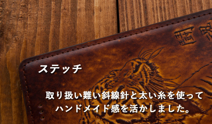 iphone 14 Plus 手帳型  ケース iphone15 iphone13 iphone12