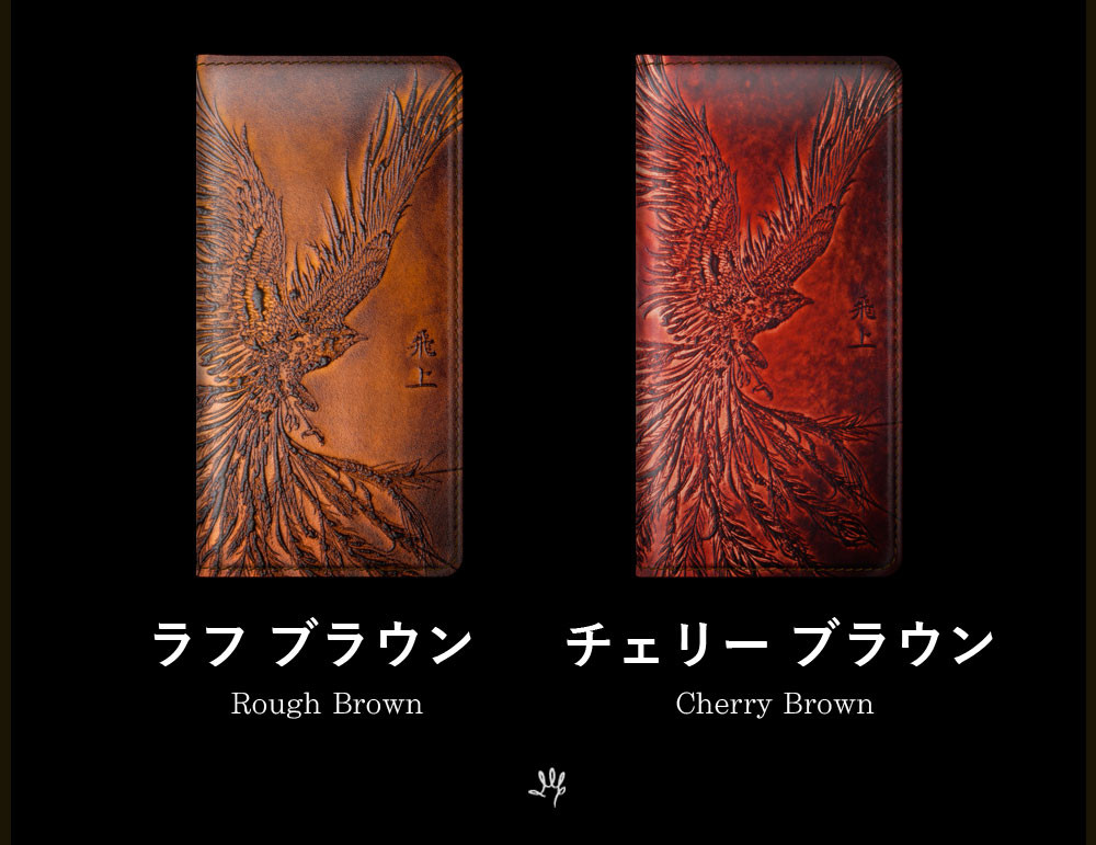 iphone 14 手帳型  ケース  iphone15 iphone13 iphone12