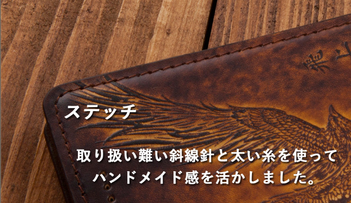 iphone 14 手帳型  ケース  iphone15 iphone13 iphone12