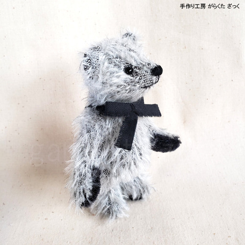 がらくたざっく テディベア/13cm希少レアなブラックツイード風