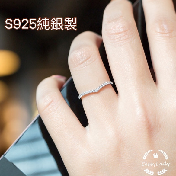 Sv925純銀製 繊細　CZダイヤ　V形　細身　ピンキーリング　指輪　リング　k18仕上げ 1枚目の画像