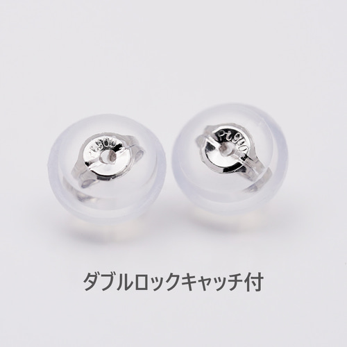 プラチナ ピアス ボール 3mm Pt900 Pt 丸玉 スタッドピアス ペア