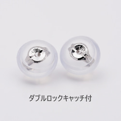 プラチナ ピアス ボール 4mm Pt900 Pt 丸玉 スタッドピアス ペア シンプル 【p3208】 3枚目の画像