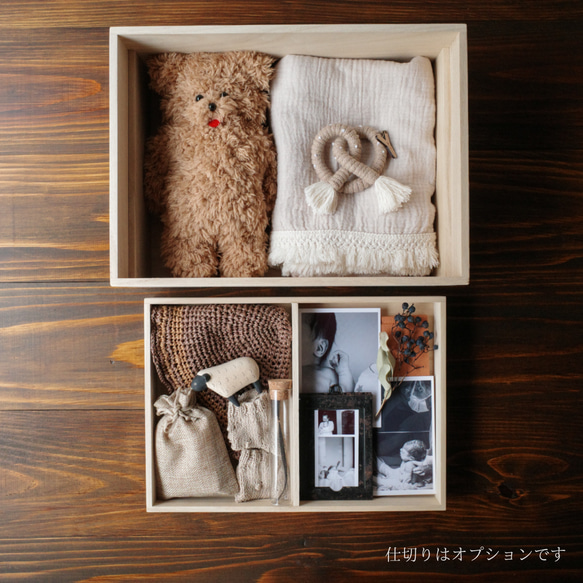 メモリアルボックス -noshi- 2枚目の画像