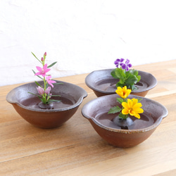 備前焼 穴あき玉一輪（小鉢＋穴あき玉セット）【陶器・花器・花