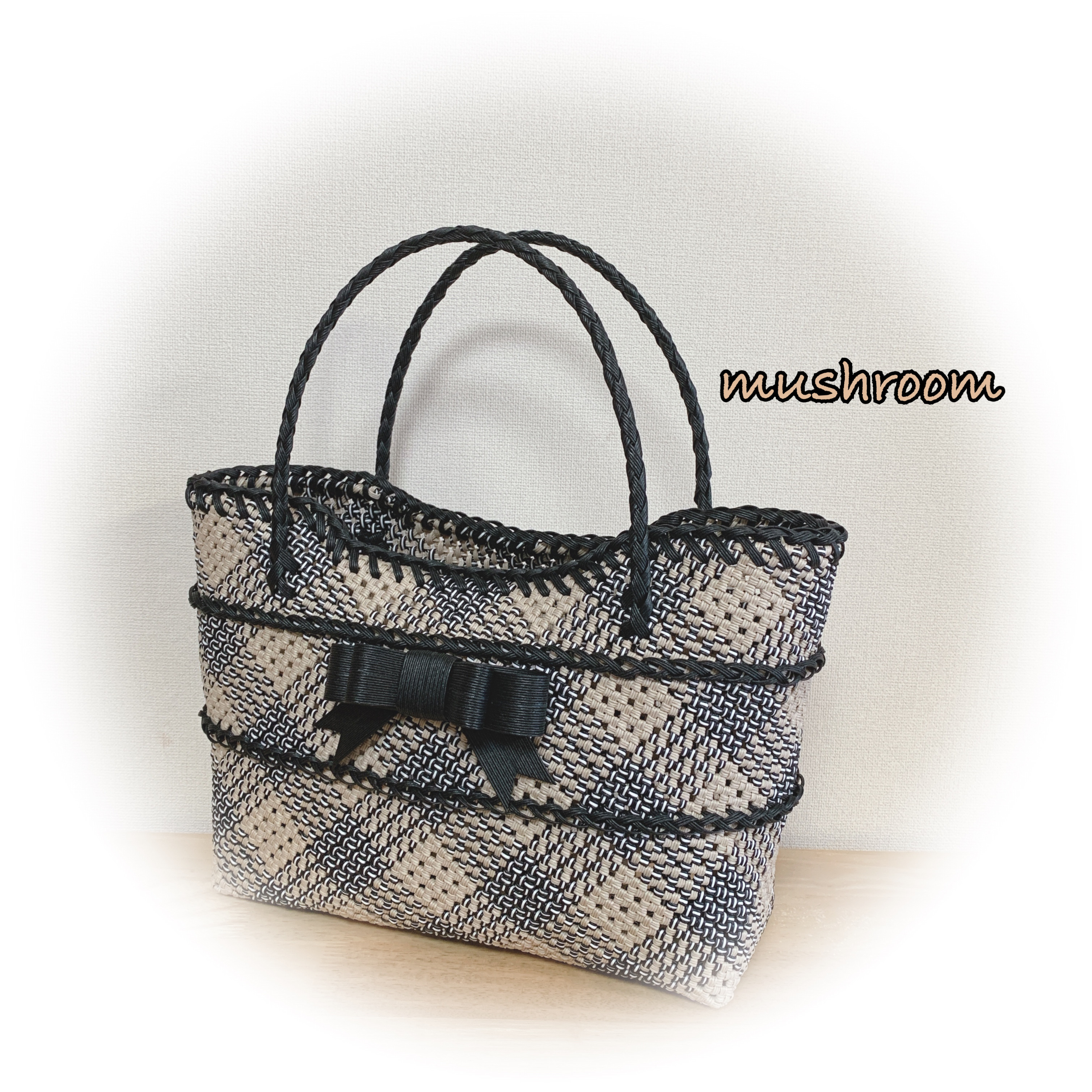 ⭐︎在庫限り・お買い得⭐︎ クラフトバンドで編んだ斜め石畳編みの