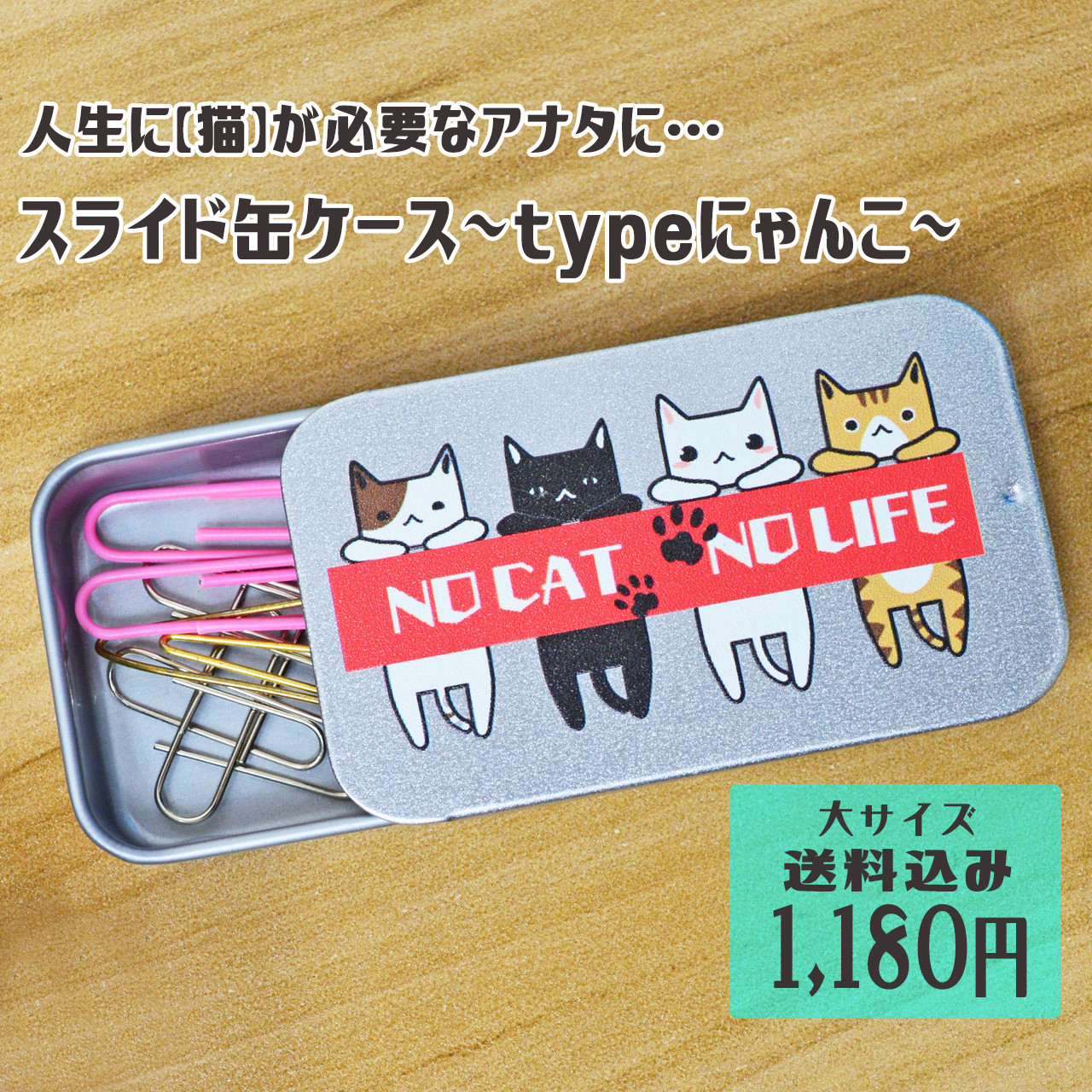 ビンテージ猫ピルケース ピルケース アクセサリーケース 携帯用 持ち運び アンティーク
