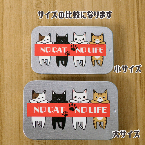 専用　スライド缶　ロイヤル　小物入れ　収納ケース　わちふぃーるど　ダヤン　猫 Amazon | WACHIFIELD わちふぃーるど ダヤン 本革 にゃんキュー