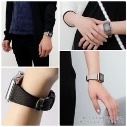 お好きな形 色を選べる 時計　本革　 Watch Band 005 (apple watch)　#mm00000095 6枚目の画像