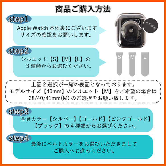 お好きな形 色を選べる 時計　本革　 Watch Band 005 (apple watch)　#mm00000095 17枚目の画像