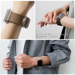 お好きな形 色を選べる 時計　本革　 Watch Band 005 (apple watch)　#mm00000095 5枚目の画像