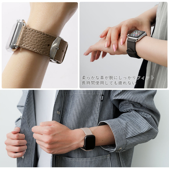 お好きな形 色を選べる 時計　本革　 Watch Band 005 (apple watch)　#mm00000095 5枚目の画像