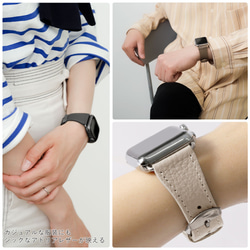 お好きな形 色を選べる 時計　本革　 Watch Band 005 (apple watch)　#mm00000095 4枚目の画像