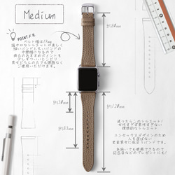 お好きな形 色を選べる 時計　本革　 Watch Band 005 (apple watch)　#mm00000095 10枚目の画像