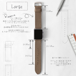 お好きな形 色を選べる 時計　本革　 Watch Band 005 (apple watch)　#mm00000095 11枚目の画像