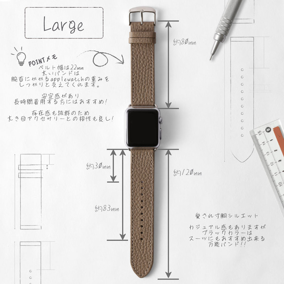お好きな形 色を選べる 時計　本革　 Watch Band 005 (apple watch)　#mm00000095 11枚目の画像