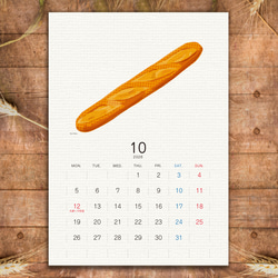 パンカレンダー2026【A5サイズ】 10枚目の画像