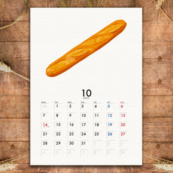 麵包日曆 2024 [A5尺寸] 4月開始 第10張的照片