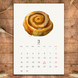 パンカレンダー2026【A5サイズ】 3枚目の画像