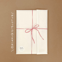 パンカレンダー2026【A5サイズ】 17枚目の画像