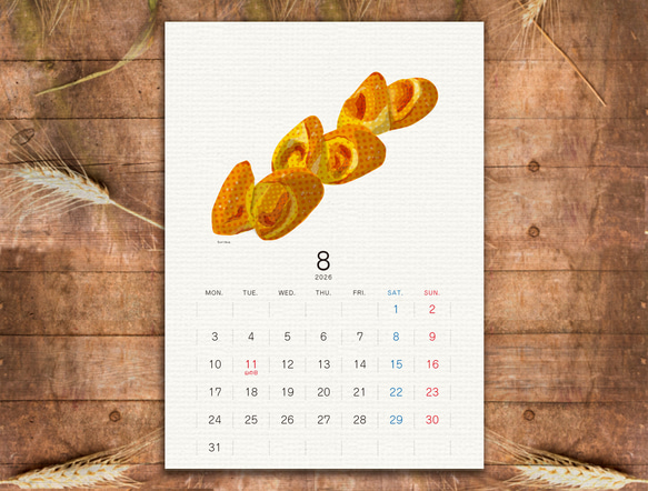 パンカレンダー2026【A5サイズ】 8枚目の画像