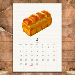 パンカレンダー2026【A5サイズ】 4枚目の画像